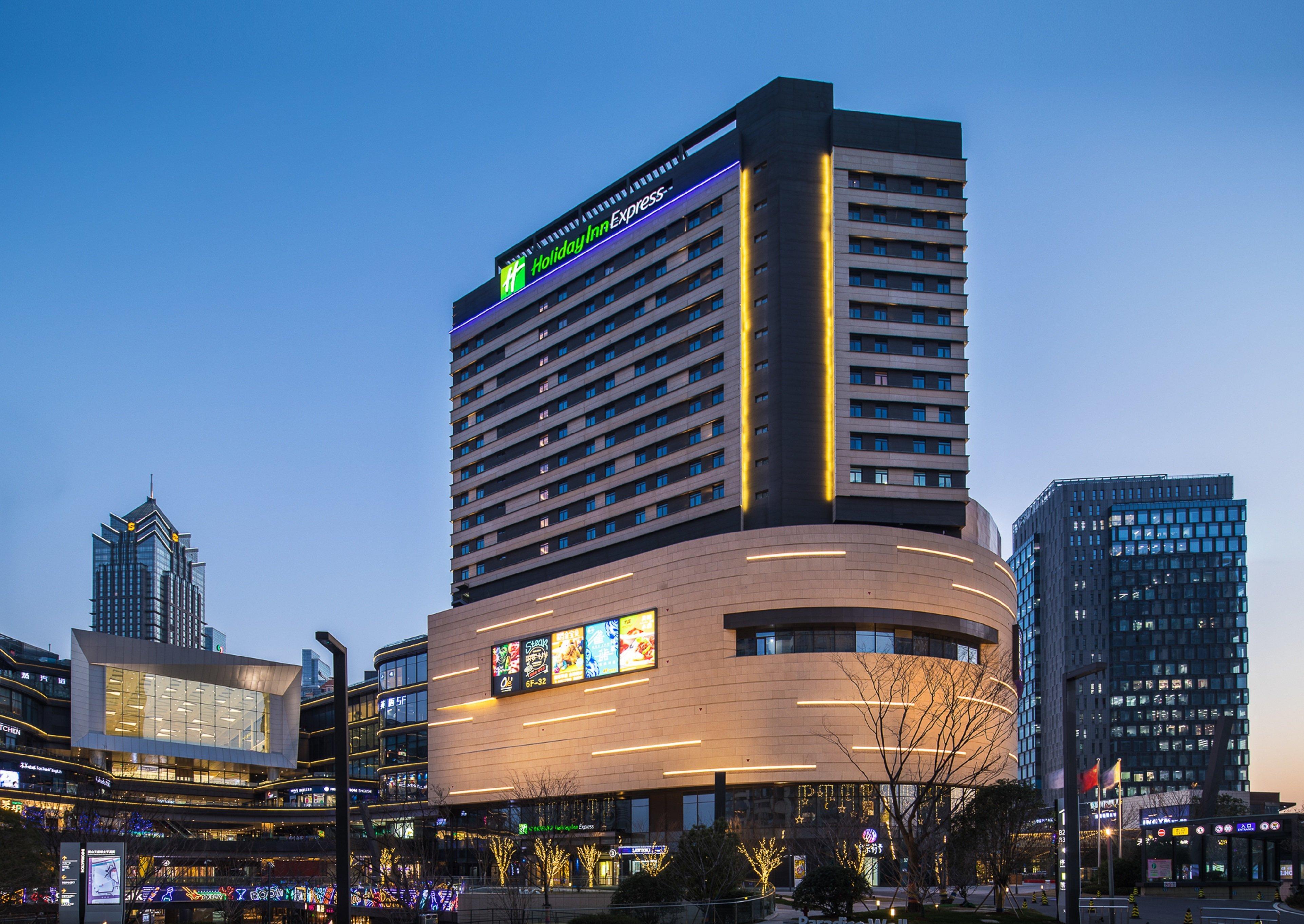 Holiday Inn Express Suzhou New District, An Ihg Hotel Экстерьер фото